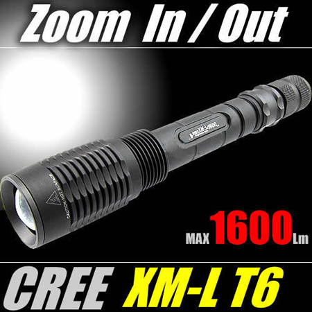 1600 Lumen UltraFire CREE XM-L T6 5 Modes ZOOM Led torch light
